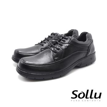Sollu 巴西專櫃SOFT PRETO綁帶工作休閒鞋 男鞋-黑