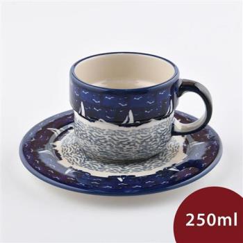 【波蘭陶】乘風悠遊系列 咖啡杯盤組 250ml 波蘭手工製