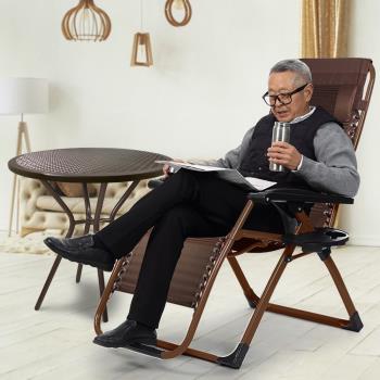 G+居家 戶外休閒桌60公分-仿藤紋+無段式3D紓壓布休閒躺椅-金咖啡色-方管加強版 贈杯架