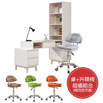 【ATHOME】書桌椅組-紀凡熙4尺L型皮革紋組合書桌櫃+升降椅超值組合