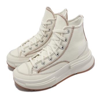 Converse 帆布鞋 Run Star Legacy CX 男女鞋 白 棕 厚底 增高 高筒 匡威 A05255C