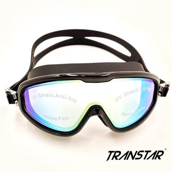 TRANSTAR 大眼罩泳鏡 抗UV防霧純矽膠(一體成形)