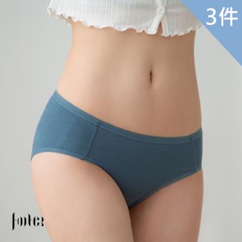 【FOOTER】3件組-森呼吸女孩低腰內褲(CH04M-XL)