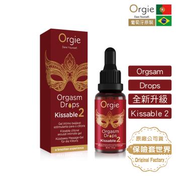 葡萄牙Orgie．Orgsam Drops Kissable 2 小紅瓶熱感快感增强液2代_升級版/30ml