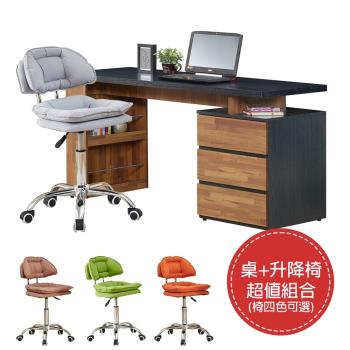【ATHOME】書桌椅組-約翰5尺鐵刀柚木電腦書桌+升降椅超值組合
