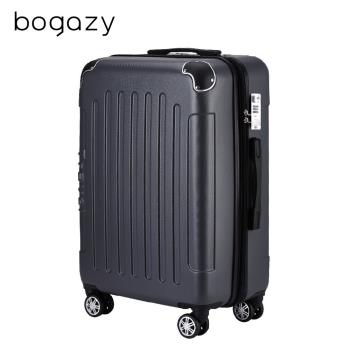 Bogazy 星際漫旅 25吋海關鎖可加大行李箱(雅典灰)