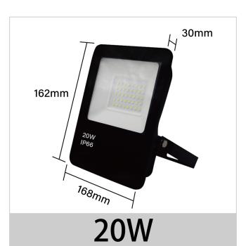 【青禾坊】歐奇OC 20W LED 戶外防水投光燈 投射燈-1入 (超薄 IP66投射燈 CNS認證 )