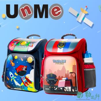 UnMe繽紛世界EVA減壓人體工學後背書包 兒童書包 多色 附筆袋 台灣製造