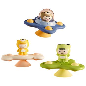 Colrland-3入吸盤轉轉樂 轉轉樂玩具 指尖陀螺 洗澡玩具 吸盤玩具 減壓玩具 玩具陀螺