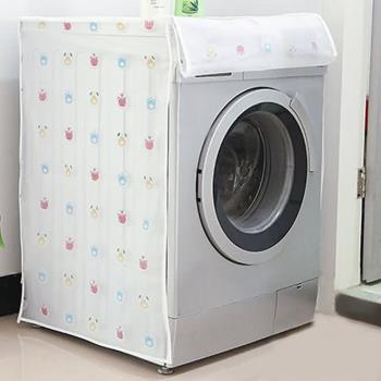 【VIOMI 雲米】洗衣機防塵套