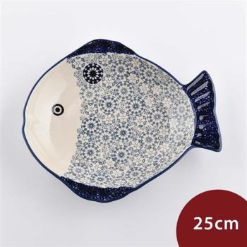 波蘭陶 悠然隨影系列 魚形深盤 25cm 波蘭手工製