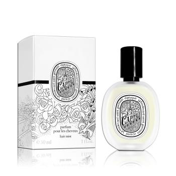 Diptyque Eau Capitale 花都之水髮香噴霧 30ML