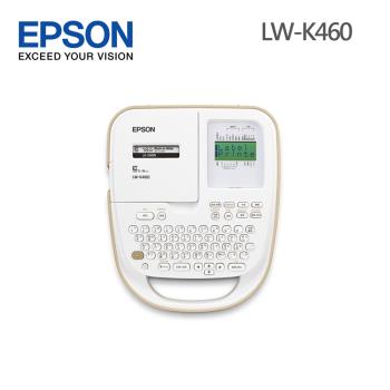 【EPSON】LW-K460手持式奶茶色商用標籤機