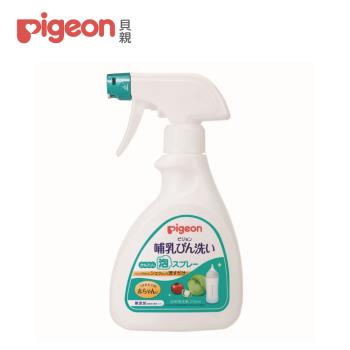 【Pigeon貝親】泡沫蔬果清潔液噴沫270ml