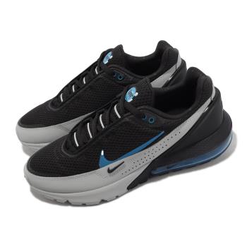 Nike 休閒鞋 Air Max Pulse 男鞋 黑 灰 藍 氣墊 緩震 運動鞋 DR0453-002