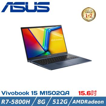 ASUS華碩 Vivobook 15 M1502QA-0031B5800H 午夜藍(R7-5800H/8G/512G/W11/FHD/15.6)