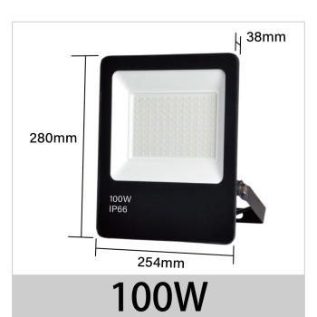 【青禾坊】歐奇OC 100W LED 戶外防水投光燈 投射燈-4入 (超薄 IP66投射燈 CNS認證 )