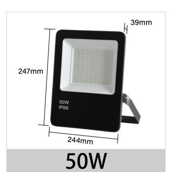 【青禾坊】歐奇OC 50W LED 戶外防水投光燈 投射燈-4入 (超薄 IP66投射燈 CNS認證 )