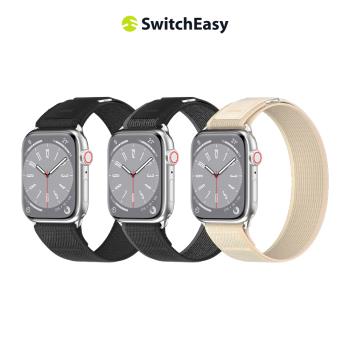 魚骨牌 SwitchEasy Apple Watch Ultra2/Ultra/9/8/7 Flex 彈性越野錶帶