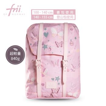 【Frii自由】挪威Frii 22L-奇幻仙境Pink Butterfly