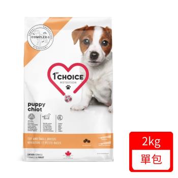  1stChoice 瑪丁-低過敏迷你型(幼犬/成犬雞肉/高齡犬雞肉)2KG (下標數量2+贈神仙磚)