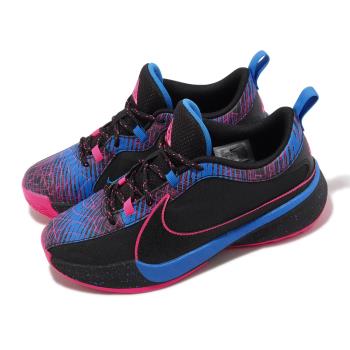 Nike 籃球鞋 Freak 5 SE GS 女鞋 大童鞋 黑 藍 字母哥 運動鞋 FB8979-400