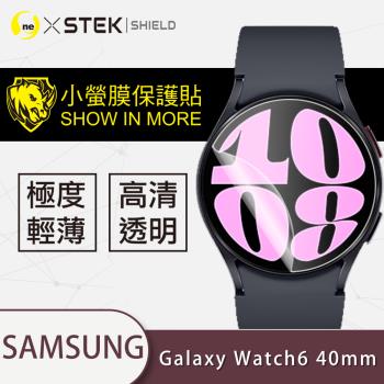 【O-ONE】Samsung Galaxy Watch 6 40mm手錶『小螢膜』滿版全膠螢幕保護貼超跑包膜頂級原料犀牛皮(一組兩入)