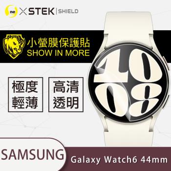【O-ONE】Samsung Galaxy Watch 6 44mm手錶『小螢膜』滿版全膠螢幕保護貼超跑包膜頂級原料犀牛皮(一組兩入)