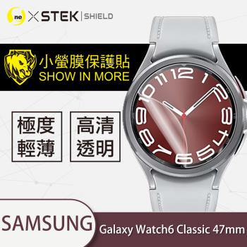 【O-ONE】Samsung Galaxy Watch 6 Classic 47mm手錶『小螢膜』滿版全膠螢幕保護貼超跑包膜頂級原料犀牛皮(一組兩入)