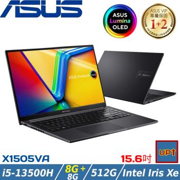 (規格升級)ASUS VivoBook 15吋筆電 i5-13500H/16G/512G/W11/X1505VA-0161K13500H