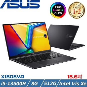 ASUS VivoBook 15吋筆電 i5-13500H/8G/512G/Intel Iris Xe/W11/X1505VA-0161K13500H