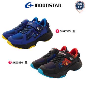 MOONSTAR日本月星- 炫技者系列-爆技能3E運動鞋-(SK00335/00336藍/黑-19-24.5cm)