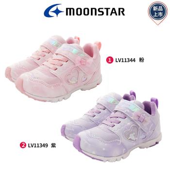  Moonstar月星機能童鞋-甜心機能運動童鞋(LV11344/11349粉/紫-16-23cm)