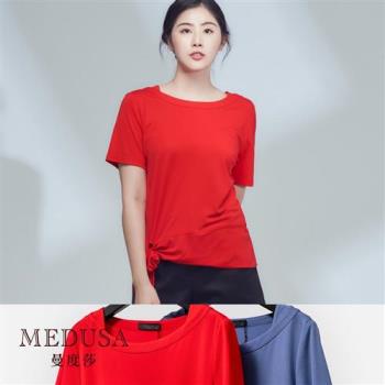 現貨【MEDUSA 曼度莎】側綁結寬領嫘縈涼感Tee - 2色（M-XL）｜女上衣 短袖上衣 涼感上衣