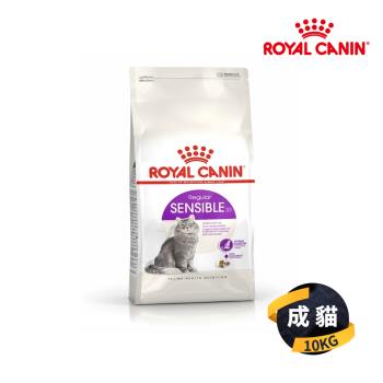 【皇家 ROYAL】成貓腸胃配方飼料 (S33) 10kg