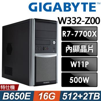 GIGABYTE 技嘉 W332-Z00工作站 (R7-7700X/16G/2TB+512SSD/W11P)