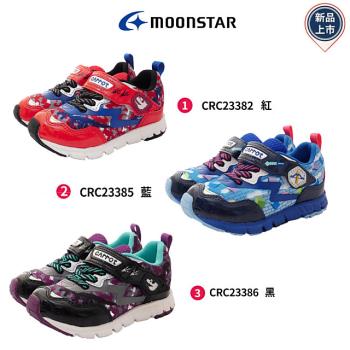 MOONSTAR 月星-玩耍系列機能運動鞋(CRC23382/23385/23386紅/深藍/黑-20-24.5cm)