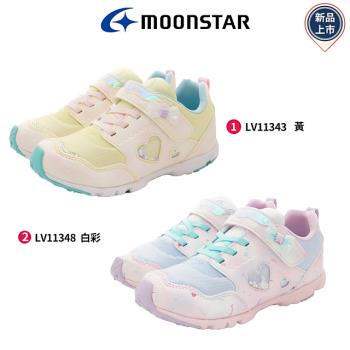 Moonstar月星機能童鞋-甜心機能運動童鞋(LV11343/11348黃/白彩-16-22cm)