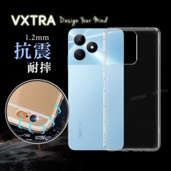 VXTRA realme Note 50/C51共用 防摔氣墊保護殼 空壓殼 手機殼