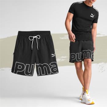 Puma 短褲 TEAM Relaxed 男款 黑 白 E.SO 瘦子 主打款 寬鬆 抽繩 大LOGO 62133401