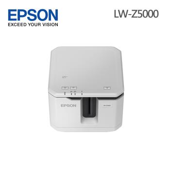 【EPSON】大容量高速標籤機 LW-Z5000