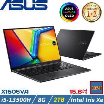 (規格升級)ASUS VivoBook 15吋筆電 i5-13500H/8G/2TB/W11/X1505VA-0161K13500H