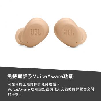 【JBL】Wave Buds 真無線入耳式藍牙耳機