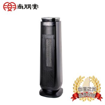 【福利品】尚朋堂 微電腦陶瓷電暖器SH-2160FW