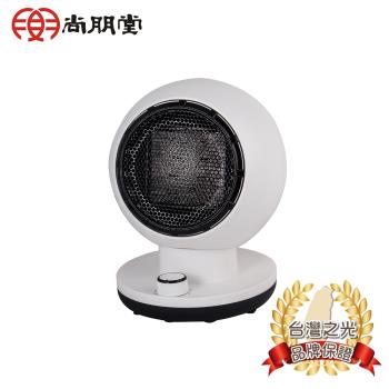 【福利品】尚朋堂 陶瓷電暖器SH-2120FW
