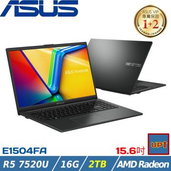 (規格升級)ASUS VivoBook Go 15吋 輕薄筆電 R5 7520U/16G/2TB SSD/W11/E1504FA-0081K7520U