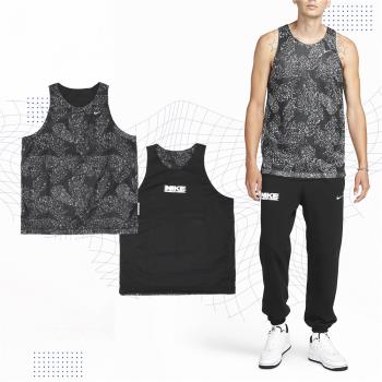 Nike 背心 Dri-FIT 男款 黑 白 印花 雙面設計 吸濕排汗 雙面穿 運動 球衣 FB7056-010
