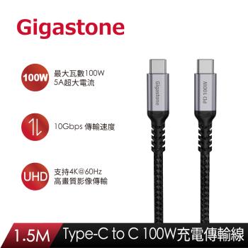 Gigastone USB-C to USB-C 100W USB3.2 Gen2充電傳輸編織線CC-7800B(支援iPhone15/Mac快充)
