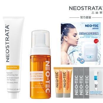 NeoStrata芯絲翠 果酸美白凝膠(效期:2025/1/31)+水楊酸慕斯