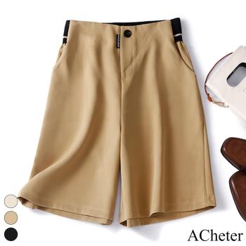 【ACheter】條紋腰帶五分西裝短褲大碼百搭顯瘦高腰鬆緊闊腿褲 # 116481